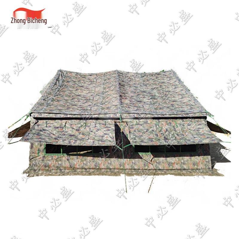 Zhong Bisheng Emergency Relief Tent