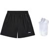 Li Ning Casual Shorts Unisex Black AAPU227-1