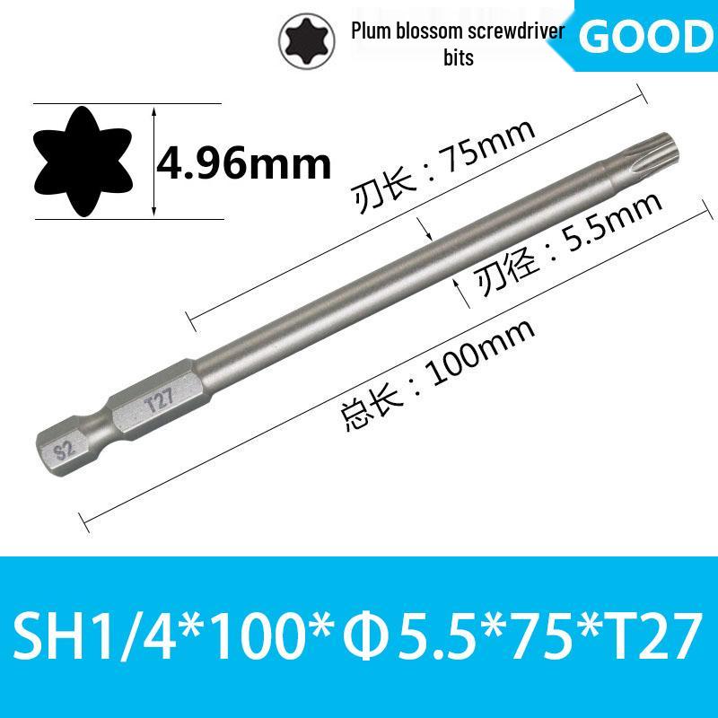Premium Magnetic 1/4 Hex Star Screwdriver Bit Set - Sizes T5 to T40
