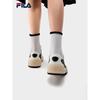 Fila Maple Leaf Retro Versatile Flat Skate Shoes