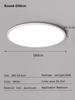 Living room ceiling light ultra-thin rectangular LED ceiling light Nordic bedroom home decoration indoor lighting fixtures