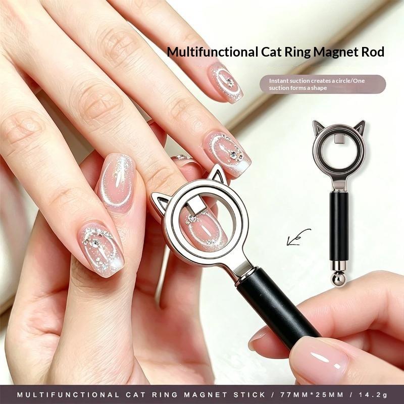 New Hollow Cat Eye Magnet Strong Upgrade 3-Second Fast Black Hole Effect For Cat Eye Gel Polish Diy Nail Art Manicure Tools