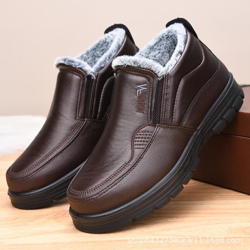 Mens Winter Waterproof PU Snow Boots Thick Insulated Slip-On Warm Casual Low-Cut Middle-Aged Seniors