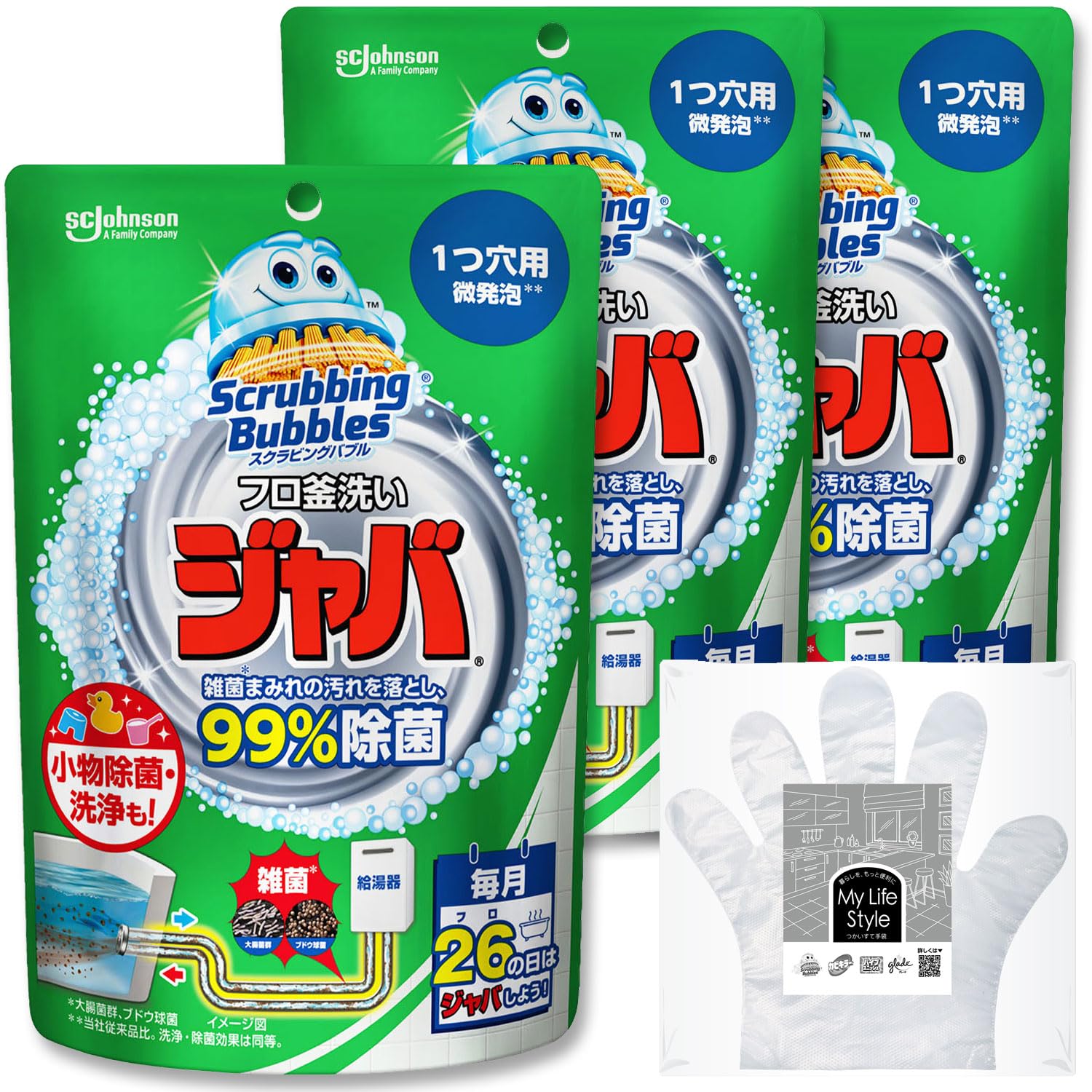 

Scrubbing Bubbles Jabba Очиститель для бойлера ванны, 160 г x 3 шт., Включает чистящие перчатки, для ванн, моющее средство для ванны, чистка и грязь