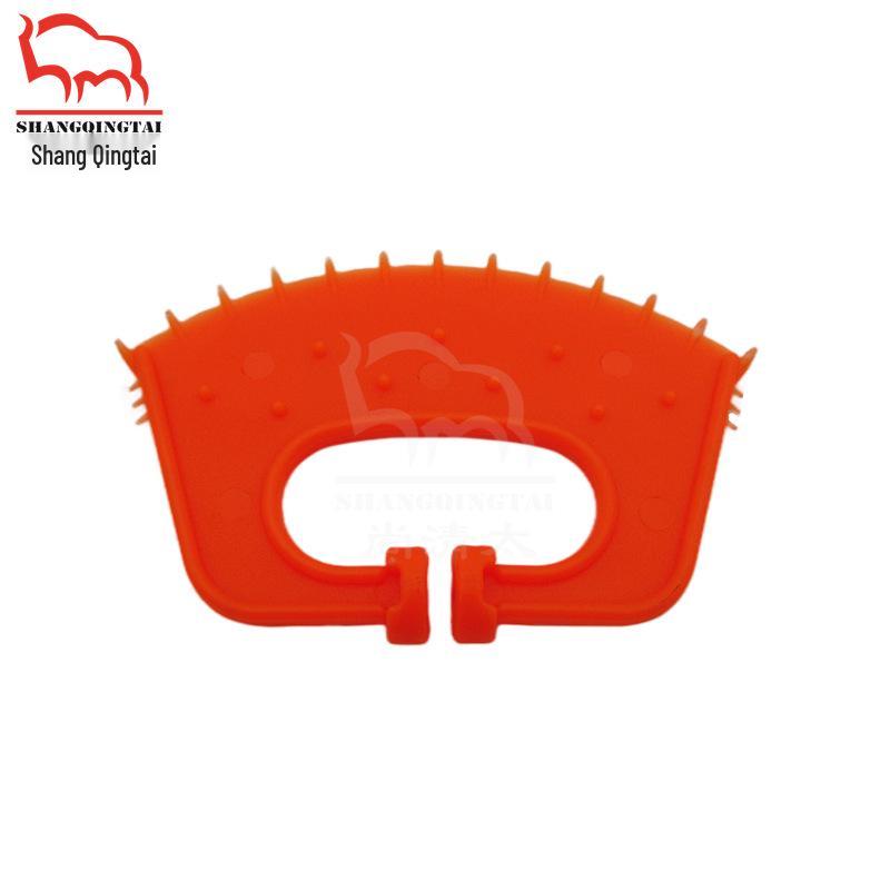 Calf Nose Weaning Device for Cattle - Livestock Breeding Accessory