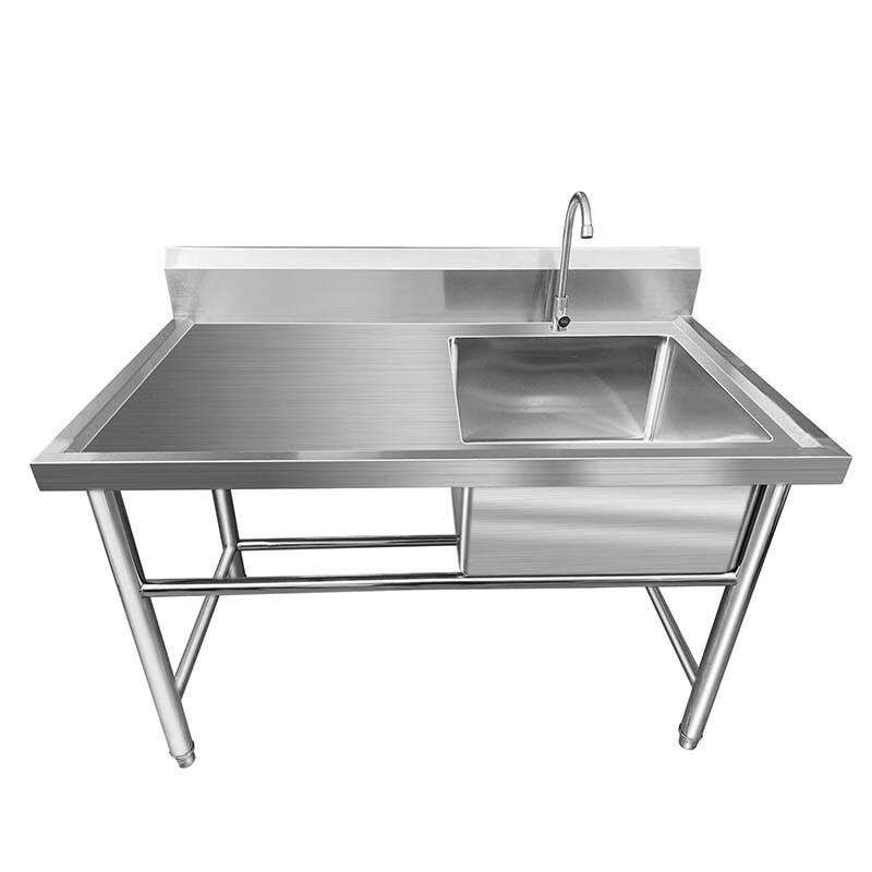 L.C.Maird Commercial Single Bowl Stainless Steel Kitchen Sink