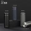 HEENOOR 430ml 304 Stainless Steel Tea Infuser Vacuum Flask