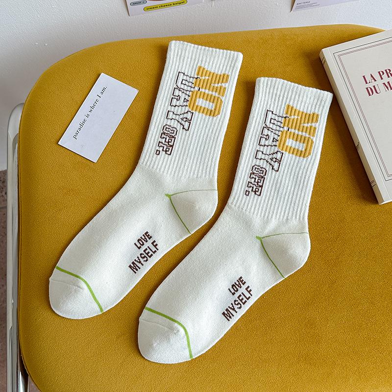 5 Pairs Women's Mid-tube High Elastic Sports Socks for Autumn and Winter