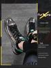 Men's Trendy Autumn Sports Shoes - Stylish, High-End, Breathable Sneakers