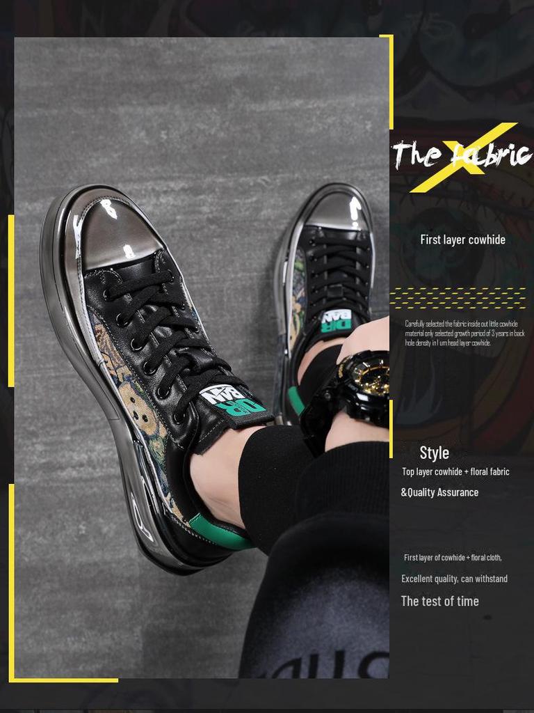 Men's Trendy Autumn Sports Shoes - Stylish, High-End, Breathable Sneakers