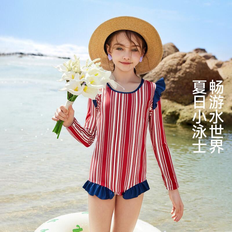 ASK JUNIOR Kids  Long-Sleeve One-Piece Conservative Swimsuit 170