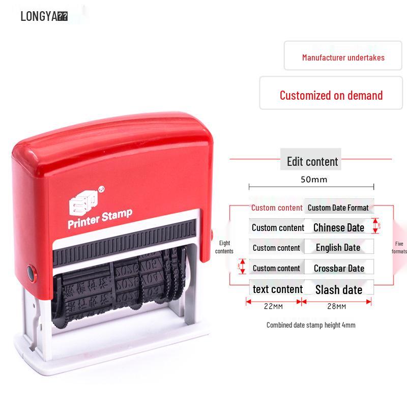 4.8mm Self-Inking Custom Date Stamp with Adjustable Character Height