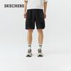 Botten – Shorts