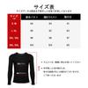 [Amy Coulee] Sauna-Anzug Schwitzanzug Herren Langarm Sauna-Shirt