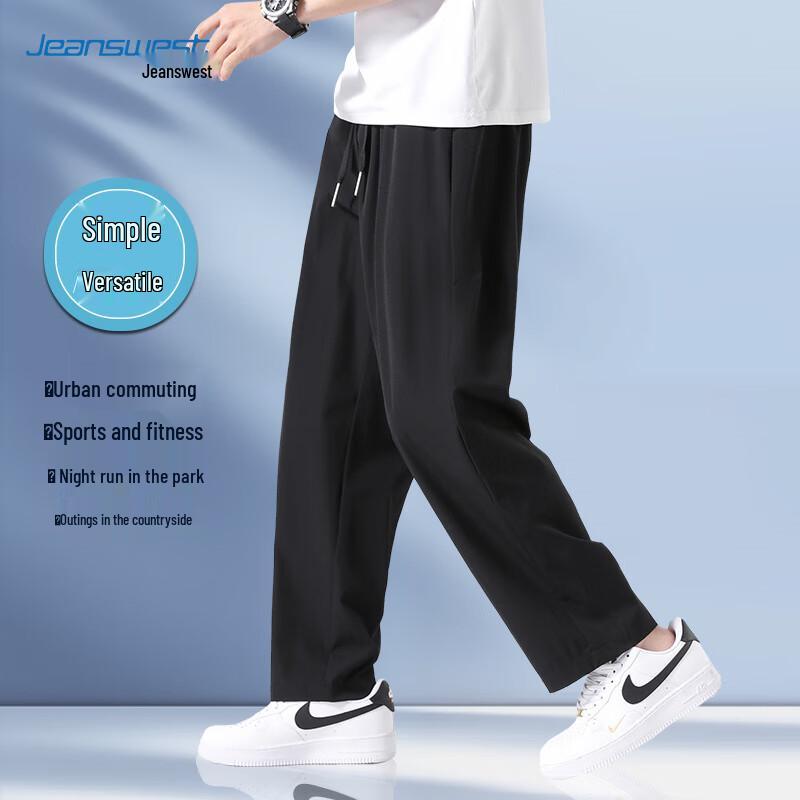 Jeanswest Men's Summer Ice Silk Straight-Leg Casual Pants