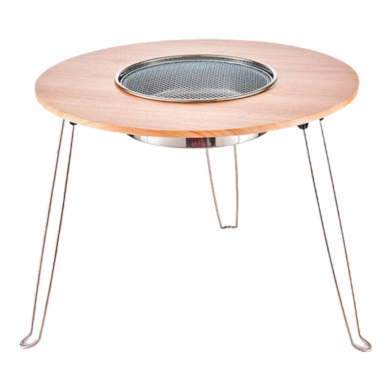 Suncojia Multifunctional Charcoal BBQ & Tea Stove Set