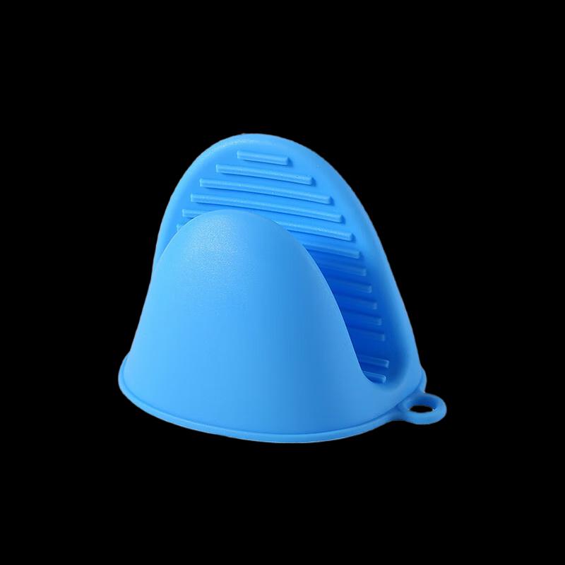 

Heat Resistant Oven Mitts & Kitchen Grips Set