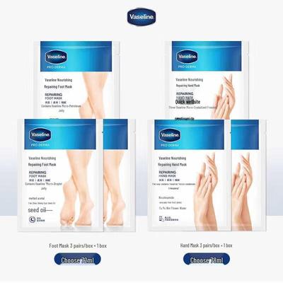 Vaseline Feuchtigkeitsspendende Hand- & Fußmaske Multipack