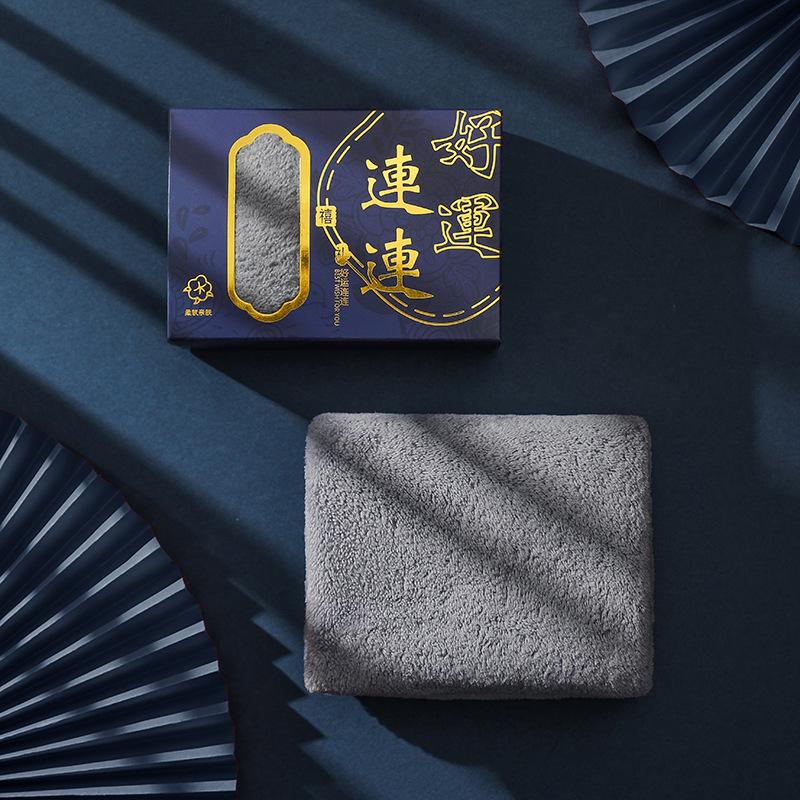 

Полотенце с подарочной коробкой для рук, свадебное полотенце с медведем, подарок, коралловое бархатное полотенце, подарок чёрный/серый