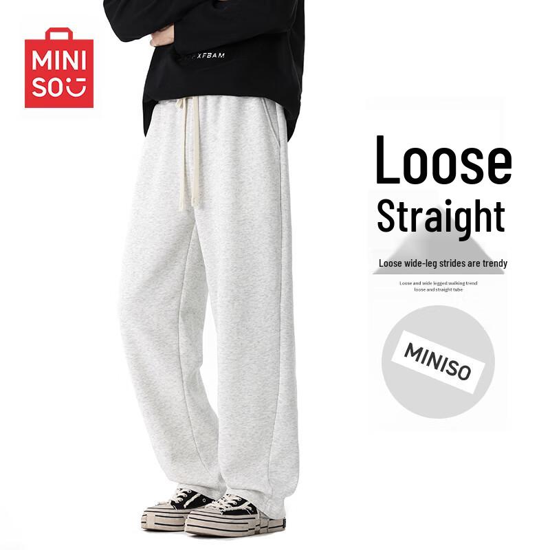 MINISO Men's Straight-Leg Casual Sweatpants