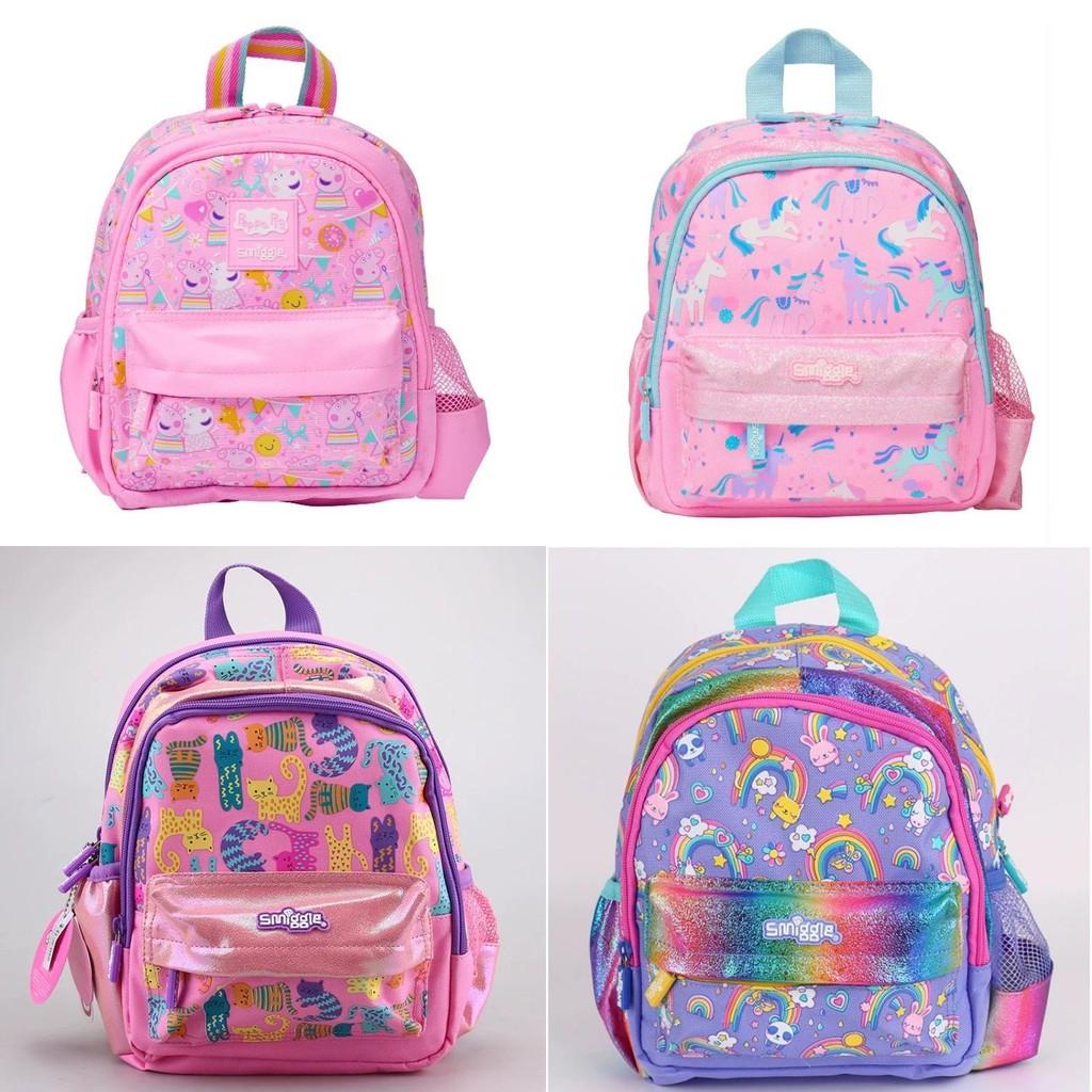 Zaino Smiggle per Bambini Animali per Bambini e Bambine della Scuola dell'Infanzia con Design in Tela Resistente Personaggi Speciali Inclusi