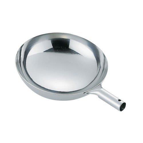 TKG Corporation Petit Peking Pot, 9cm, 18-8 Stainless Steel, Made In Japan, PPTA302