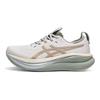 Gel-Nimbus 28 Comfortable Breathable Lace-Up Cushioning Low-Top Training Urban Commuting Running Shoes Men Sneaker Off-White 1011C270-100