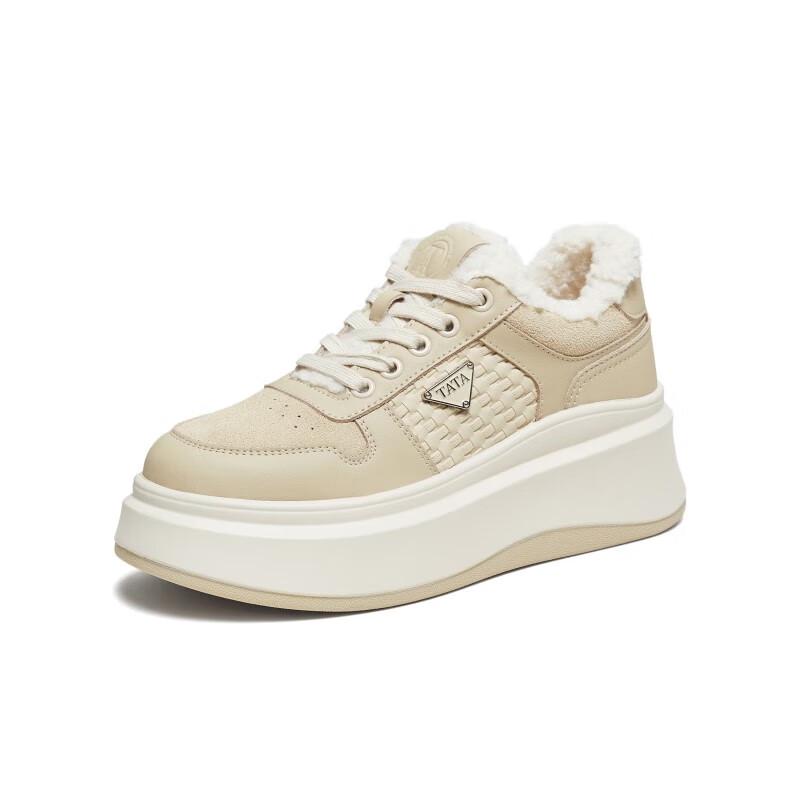 TATA GWE01DM5 Women s Winter Platform Casual Shoes 39