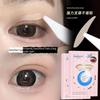 Double Eyelid Tape for Women, Invisible, Natural, Traceless, for Puffy Eyes, Large Water Drop Eye Patch, Long-Lasting Support, Strong Hold for Men
