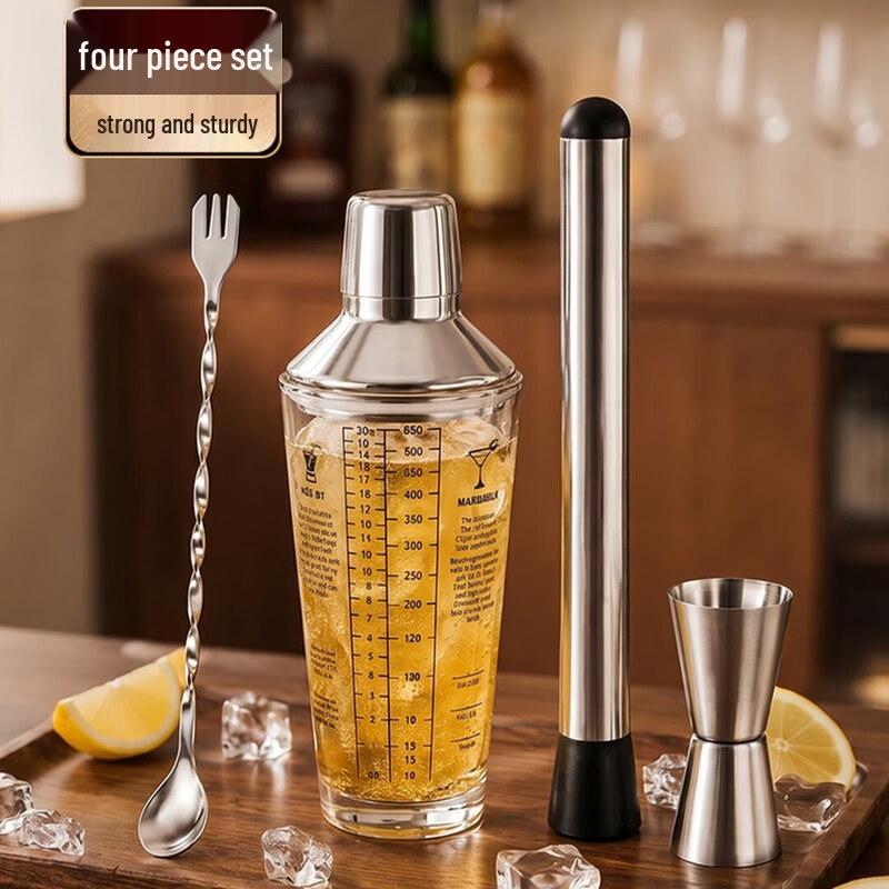 BJ Cocktail Shaker Set