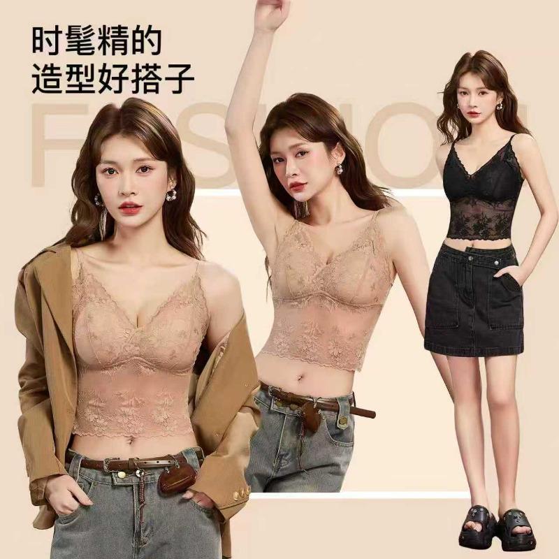 Women French Lace Sexy Beautiful Back Fixed Cup Long Camisole Tank Top