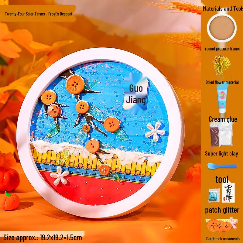 Children's DIY Creative Plate Painting Kit - Shell Design Ornaments