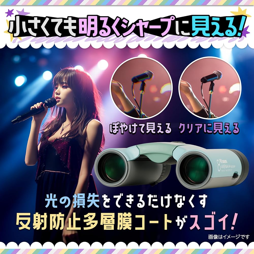 [Special Set] Vixen Arena H+ 8x21WP Binoculars (Purple) - Arena H Plus 10x Magnification, with Original Sticker - 13444