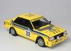 Racing Series Mitsubishi Lancer Turbo 1985 Hong Rally Plastic Model Kit PN24032 Platz/NuNu 1/24 Kong-Beijing