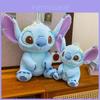 Bonecas e peluches – Peluches - caráteres de filmes e desenhos animados