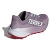 adidas Кроссовки для трейлраннинга Terrex Agravic 3