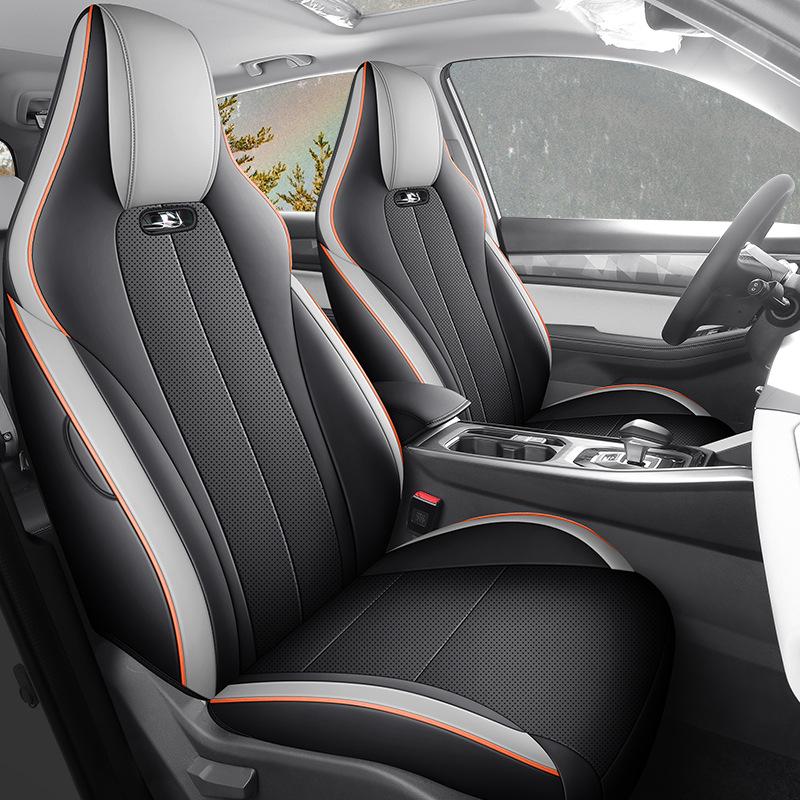 Haoyue PRO 5-Seat Full Leather Car Seat Cushion Cover - Universal for All Seasons