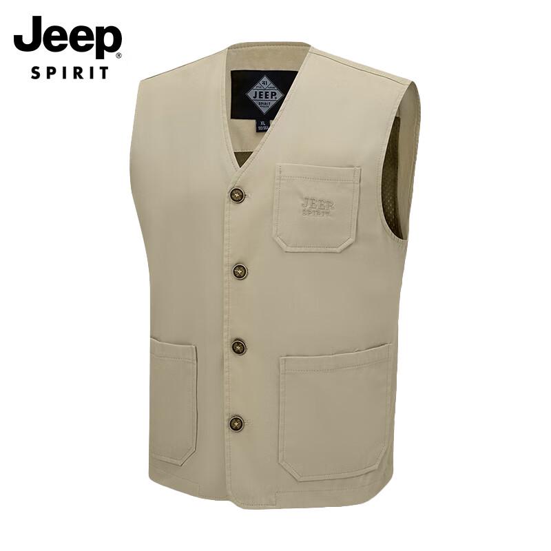 

JEEP SPIRIT Men s V-Neck Casual Sleeveless Vest 4XL