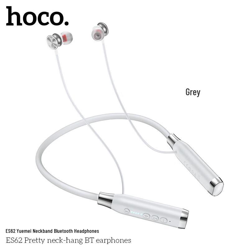

HOCO. ES62 Neckband Bluetooth Earphones