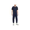Nike Dri-Fit Team Legend Crew Neck Quick-Dry Short Sleeve T-Shirt Men Tops Obsidian IB8898-451