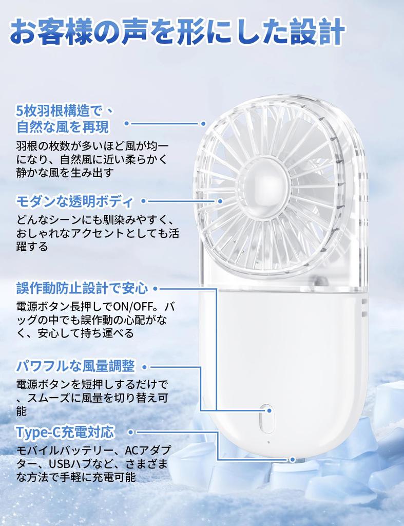 Zaahir Portable Quiet Only Neck Fan Speed 3000mAh Long Battery Fast Heat Fireworks Festival with Ultra-Small Pocket-Sized Fan Fan, 20dB, 80g, Strap,