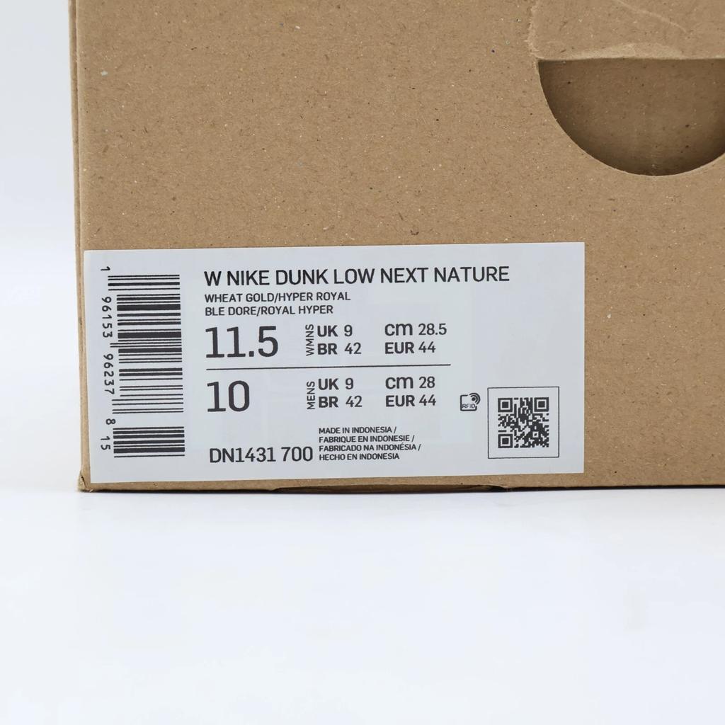 DN1431-700 Nike Dunk Low Next Nature Wheat Gold Yellow Blue Royal (Women's)