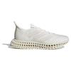New adidas 4D FWD 3 "Non Dyed" ID0852