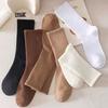 Female Spring and Autumn Pure Color All Build Wicking Sweat Breathable Sports Long Socks