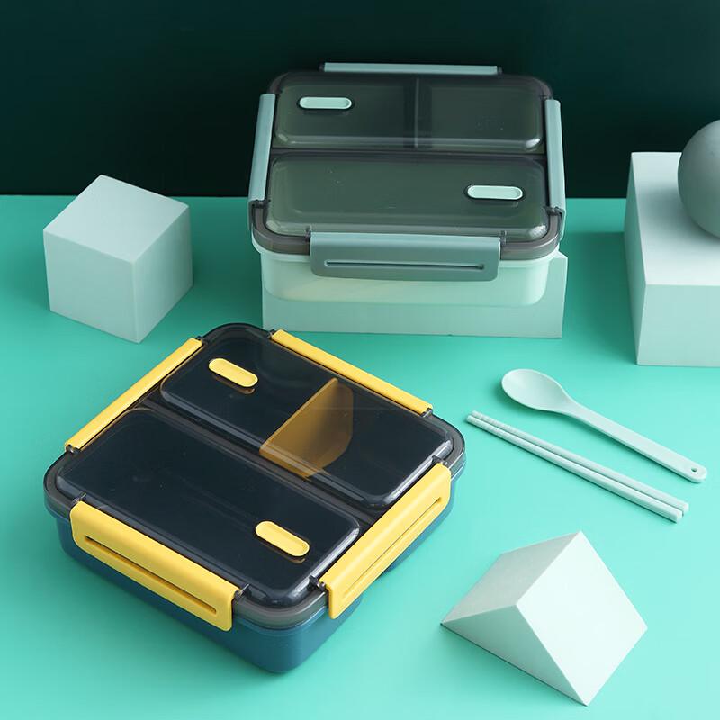 Morandi Square 3-Compartment Plastic Lunch Box