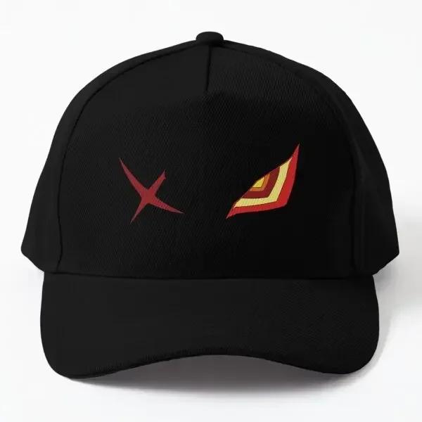 

Kill La Kill Baseball Cap Hat Snapback Casquette Solid Color Women Outdoor Printed Black Fish Boys Mens Bonnet Sun Black