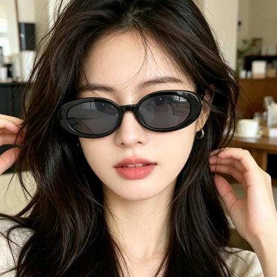 Korean Retro Oval Cat Eye Sunglasses: Slimming UV Protection for Women & Men