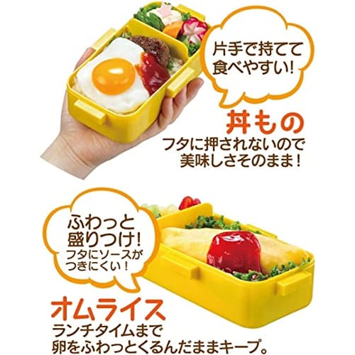 Skater Bento Box Chiikawa 530ml Antibacterial Fluffy Dome Lid for Women Made in Japan PFLB6AG-A
