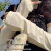 Women's Ice Silk UV Protection Sleeves - Cooling Sun Protection for Summer Driving