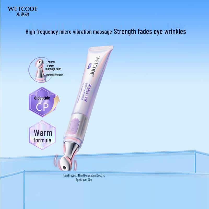 Water Code Double Peptide Anti-Wrinkle Eye Cream